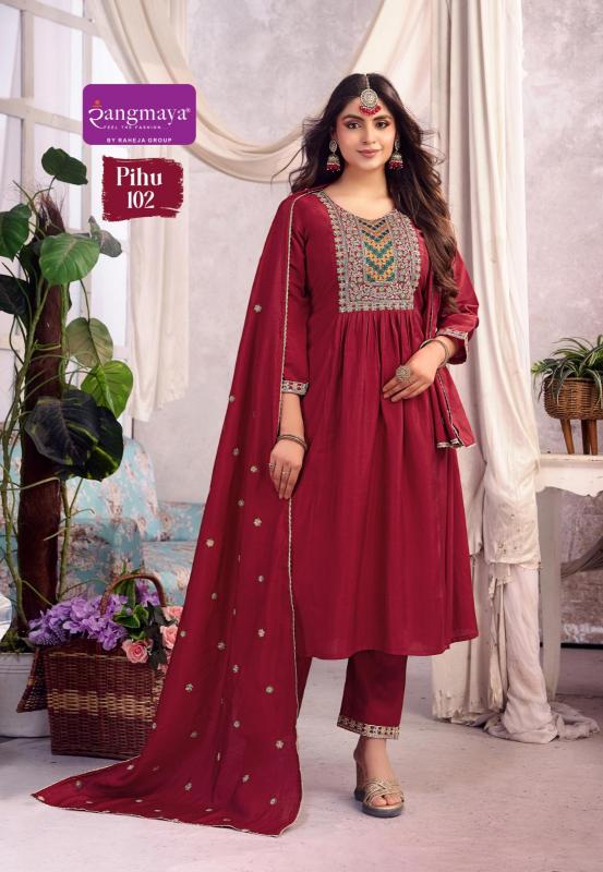 Rangmaya pihu anarkali casual kurtis wholesale